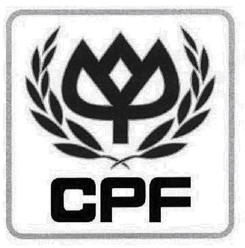 Trademark Logo CPF