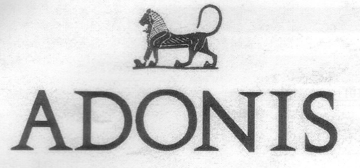 Trademark Logo ADONIS