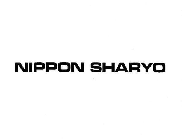 Trademark Logo NIPPON SHARYO
