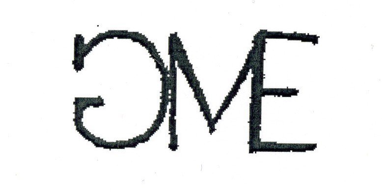 Trademark Logo GME