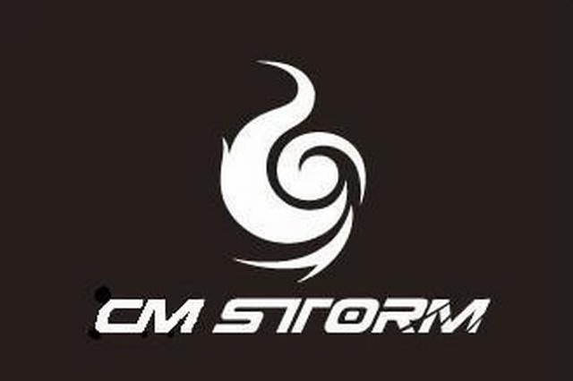 Trademark Logo CM STORM