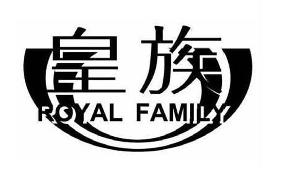 Trademark Logo ROYAL FAMILY