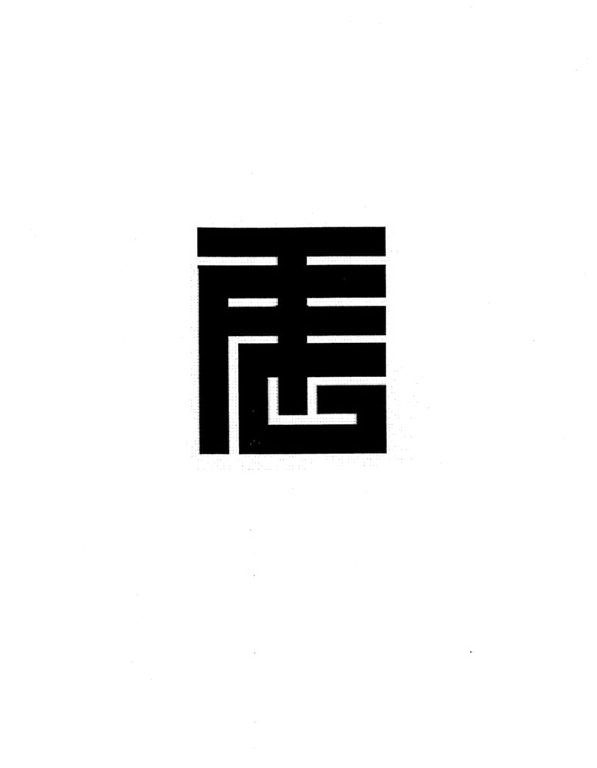 Trademark Logo TFG