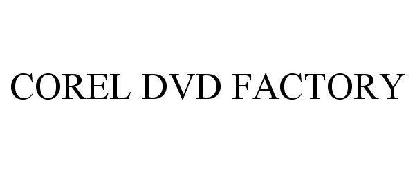  COREL DVD FACTORY