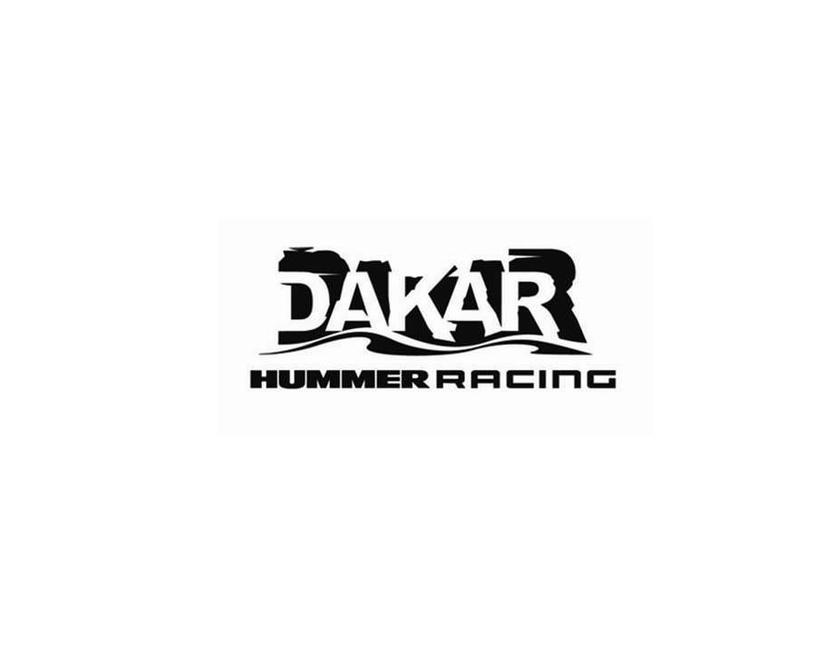 Trademark Logo DAKAR HUMMER RACING