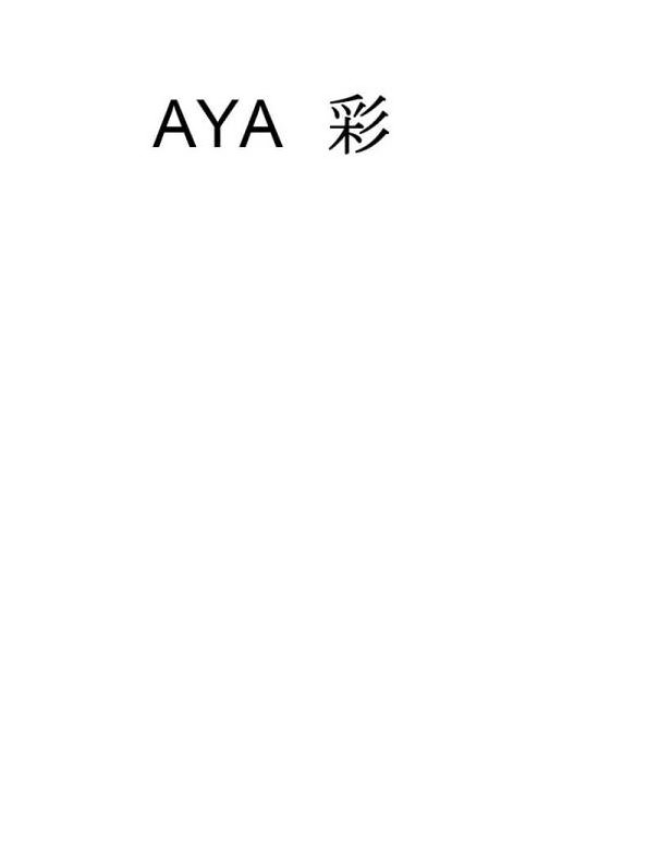 Trademark Logo AYA