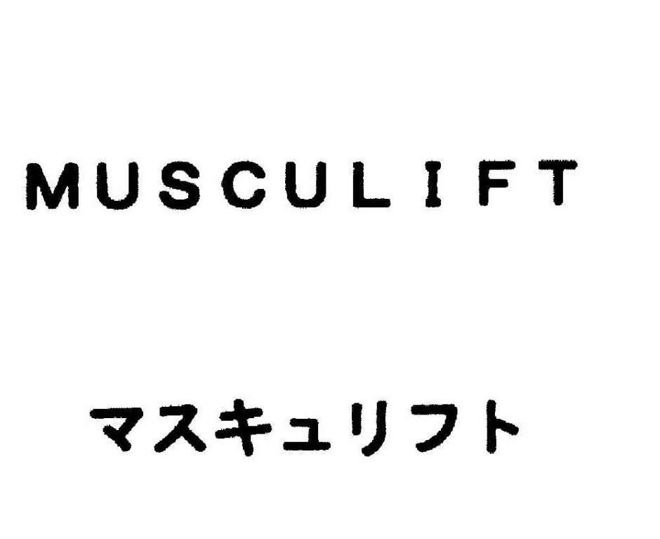  MUSCULIFT