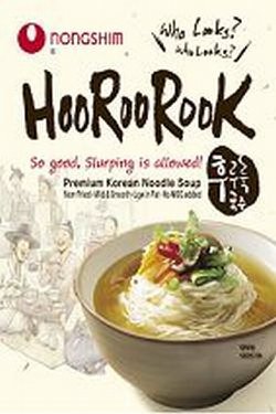  NONG SHIM WHO LOOKS? WHO LOOKS? HOOROOROOK SO GOOD, SLURPING IS ALLOWED! PREMIUM KOREAN NOODLE SOUP NON-FRIED - MILD &amp; SMOOT
