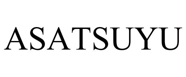  ASATSUYU