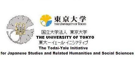 Trademark Logo THE UNIVERSITY OF TOKYO THE UNIVERSITY OF TOKYO THE TODAI-YALE INITIATIVE FOR JAPANESE STUDIES AND RELATED HUMANITIES AND SOCIAL