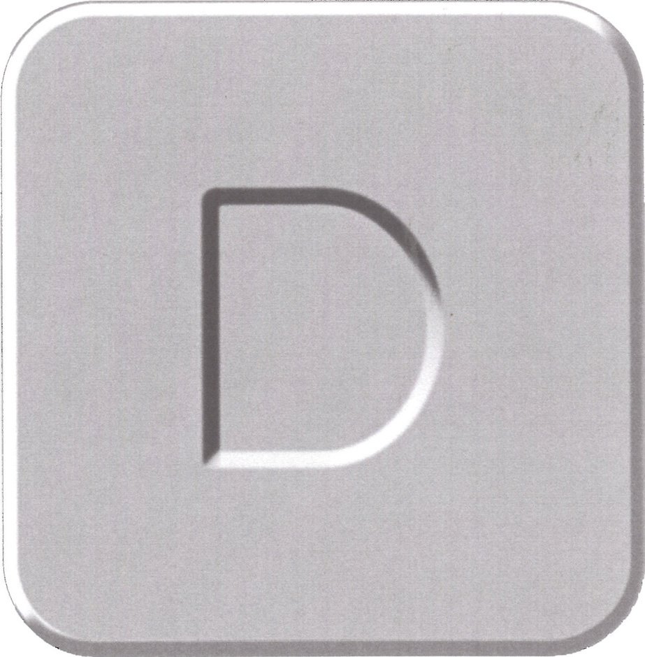  D