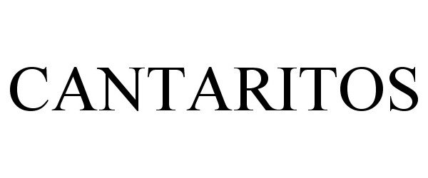 Trademark Logo CANTARITOS