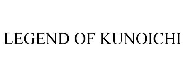  LEGEND OF KUNOICHI