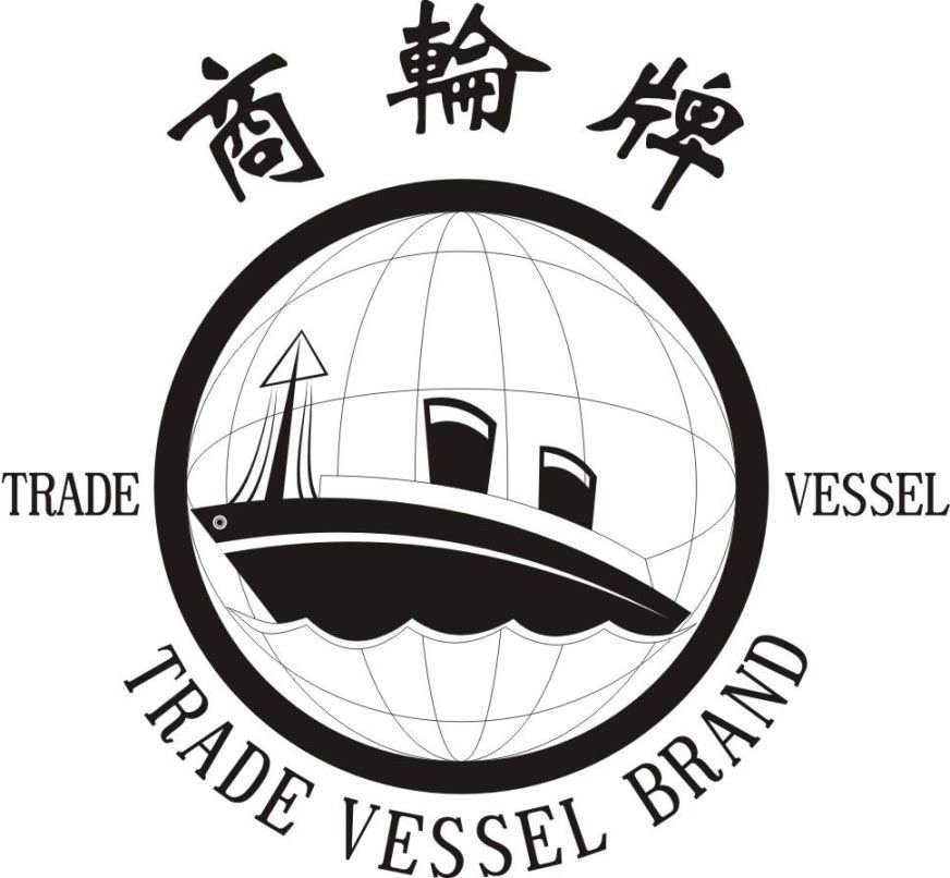 Trademark Logo TRADE VESSEL TRADE VESSEL BRAND