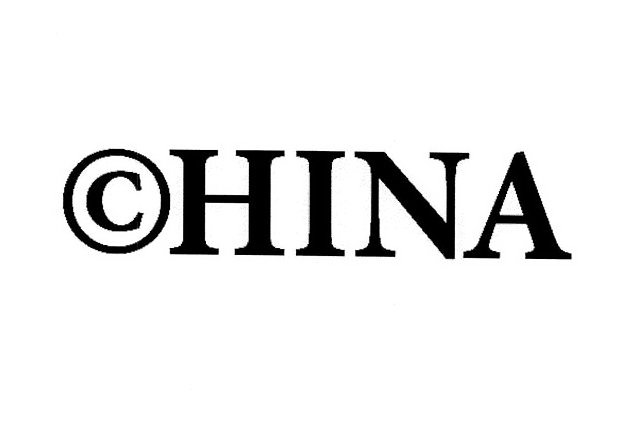 Trademark Logo CHINA