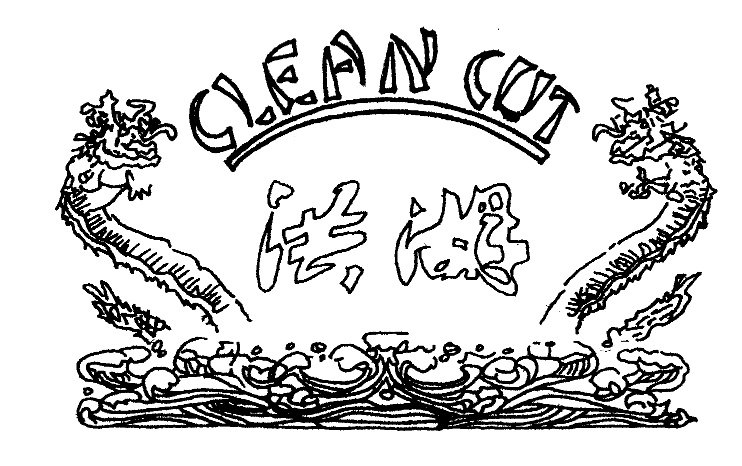 CLEAN CUT