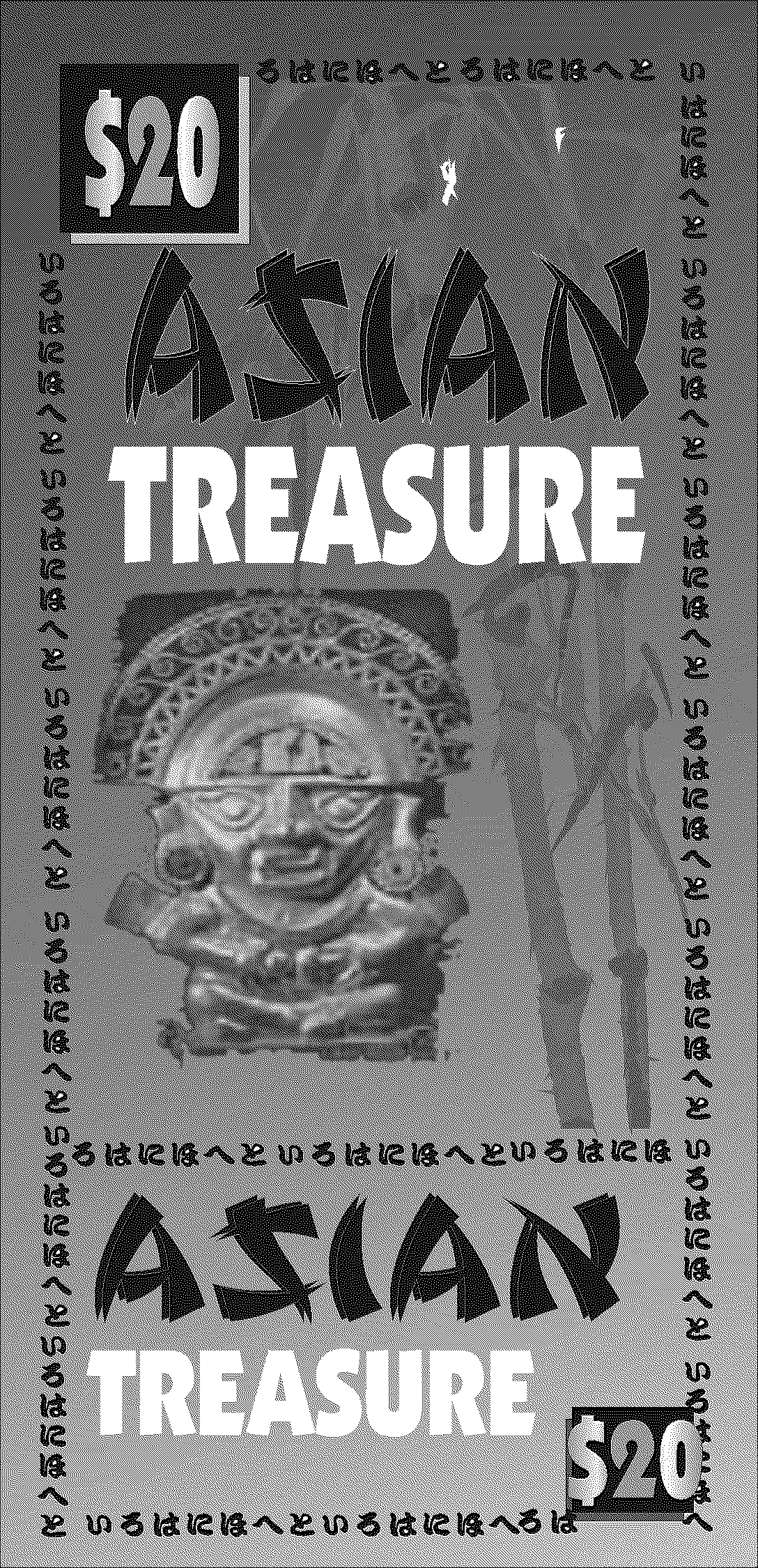 Trademark Logo ASIAN TREASURE