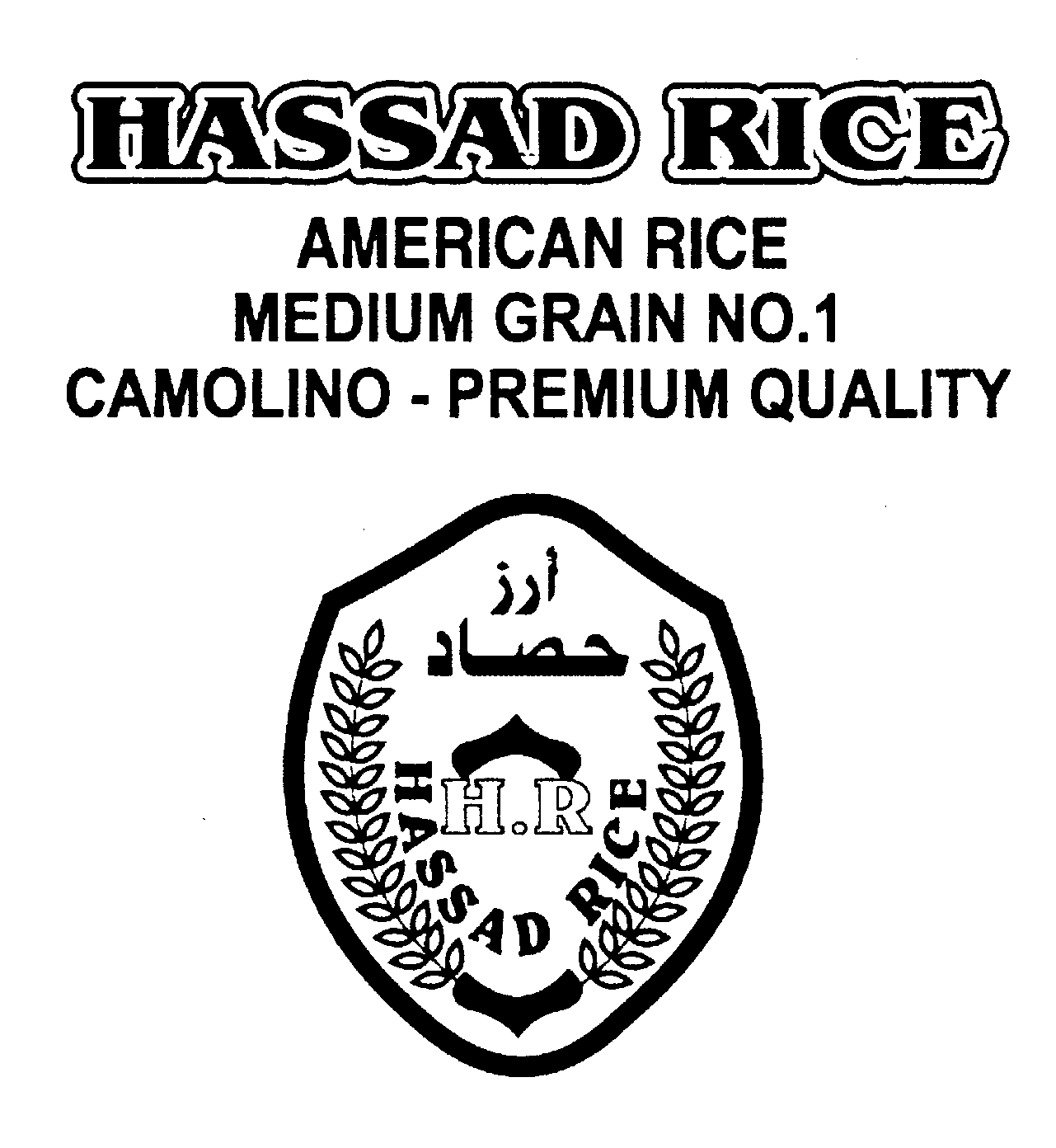  HASSAD RICE AMERICAN RICE MEDIUM GRAIN NO. 1 CAMOLINO PREMIUM QUALITY H.R HASSAD RICE