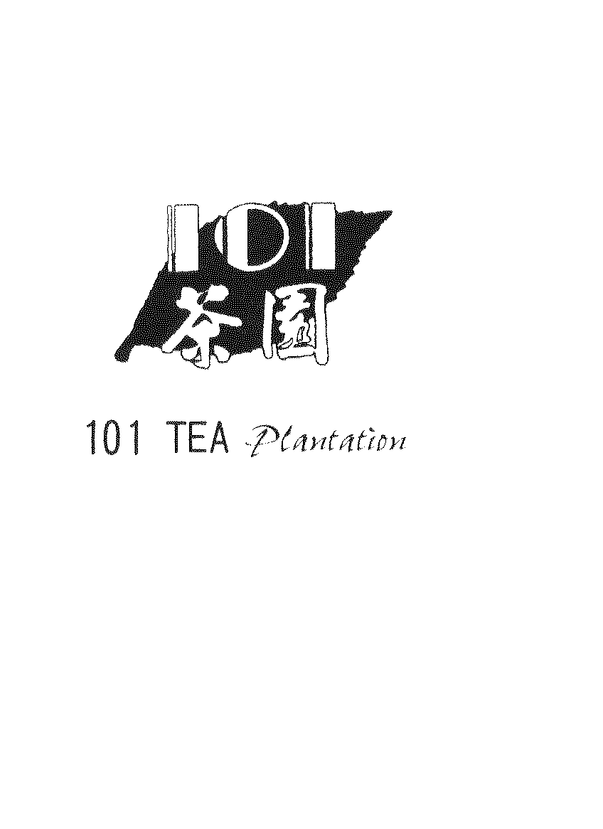 Trademark Logo 101 101 TEA PLANTATION