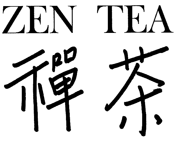 Trademark Logo ZEN TEA