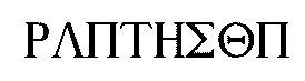 Trademark Logo PANTHEON