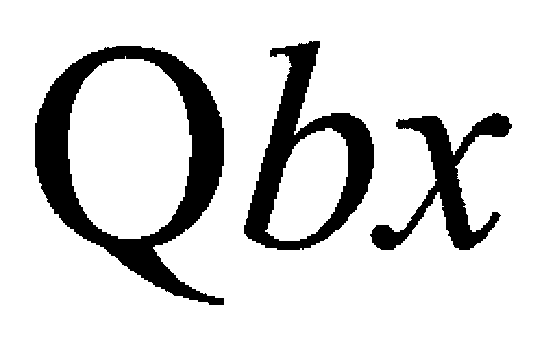 Trademark Logo QBX