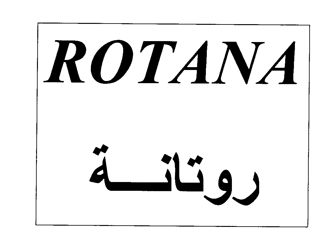 Trademark Logo ROTANA