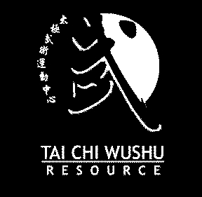 Trademark Logo TAI CHI WUSHU RESOURCE