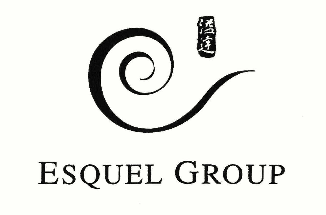  ESQUEL GROUP