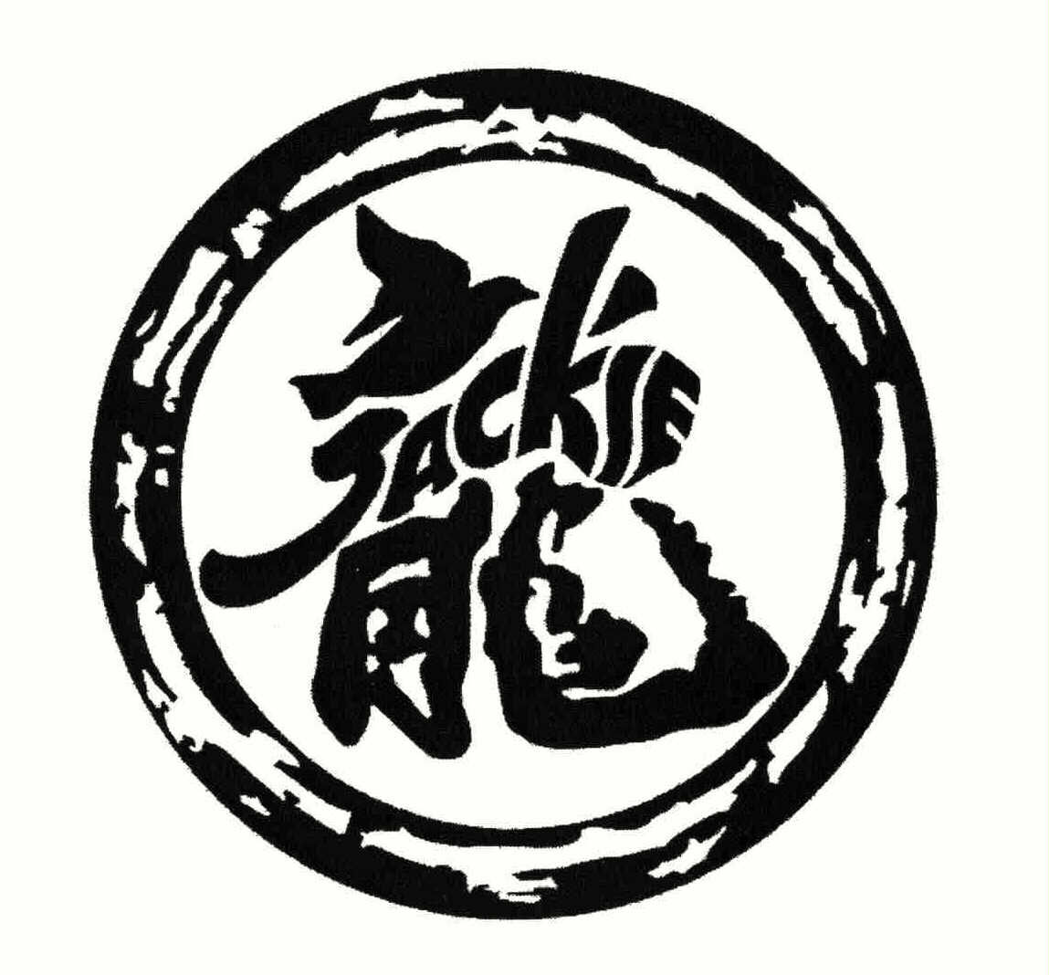 Trademark Logo JACKIE