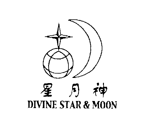  DIVINE STAR &amp; MOON