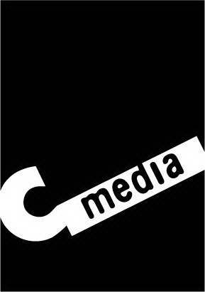 Trademark Logo CMEDIA