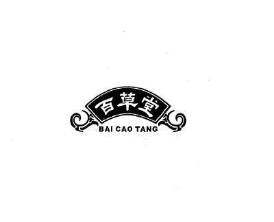 BAI CAO TANG
