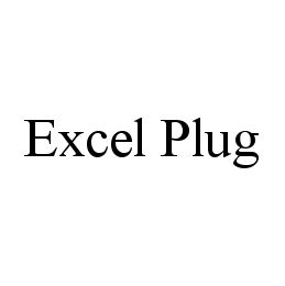  EXCEL PLUG