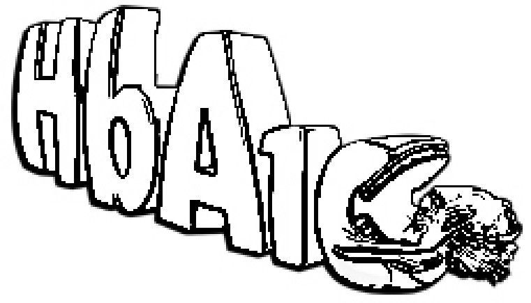 Trademark Logo HBA1C