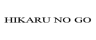 Trademark Logo HIKARU NO GO