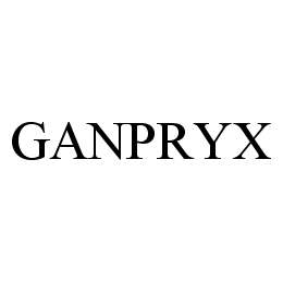  GANPRYX