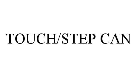  TOUCH/STEP CAN