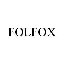  FOLFOX