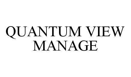  QUANTUM VIEW MANAGE