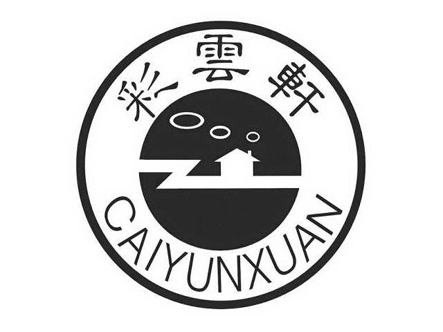  CAIYUNXUAN