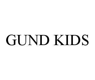  GUND KIDS