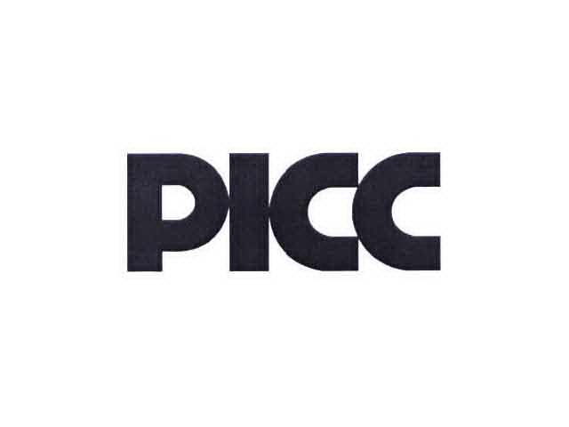 Trademark Logo PICC