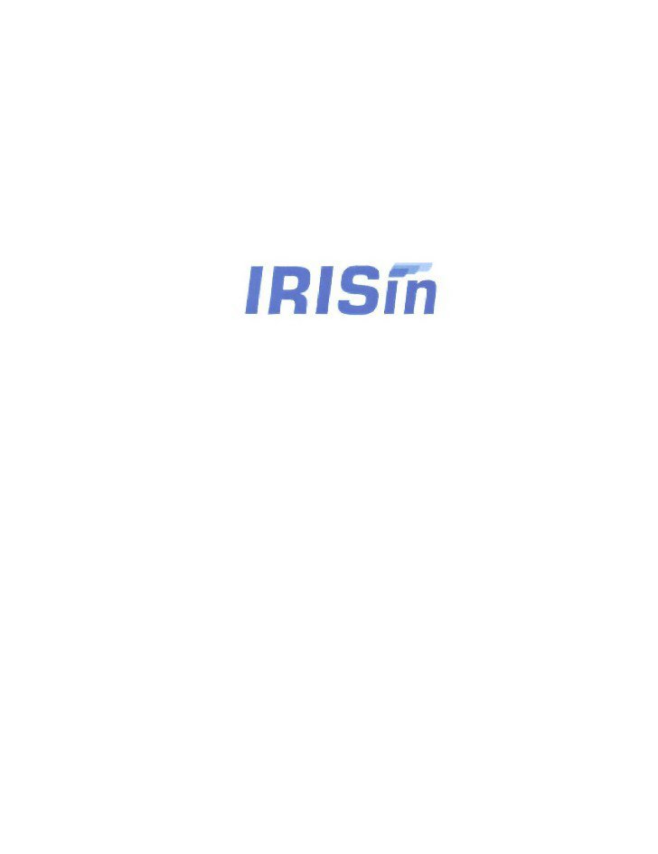 Trademark Logo IRISIN