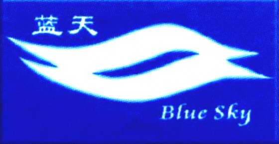 Trademark Logo BLUE SKY