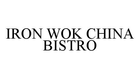  IRON WOK CHINA BISTRO