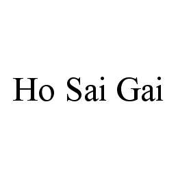  HO SAI GAI