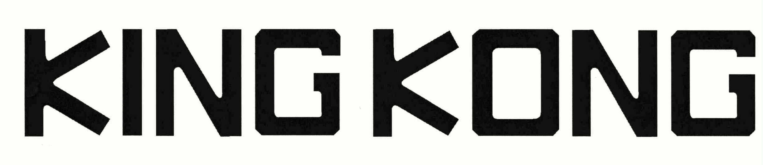 Trademark Logo KING KONG