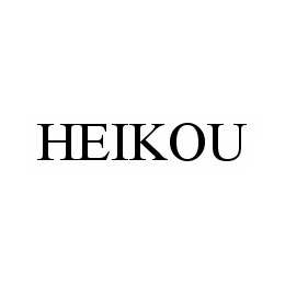Trademark Logo HEIKOU