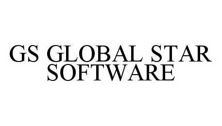  GS GLOBAL STAR SOFTWARE